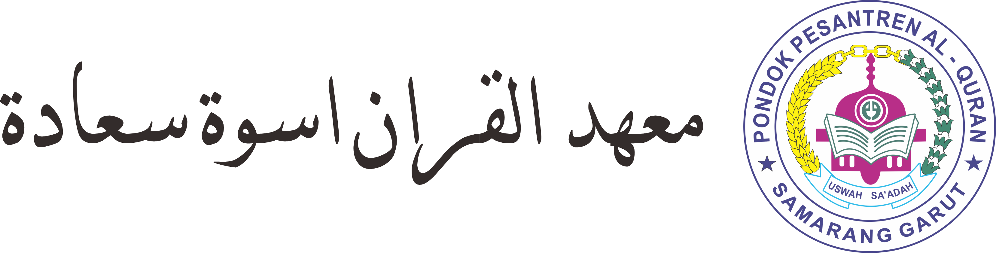 Ponpes Uswah Sa'adah